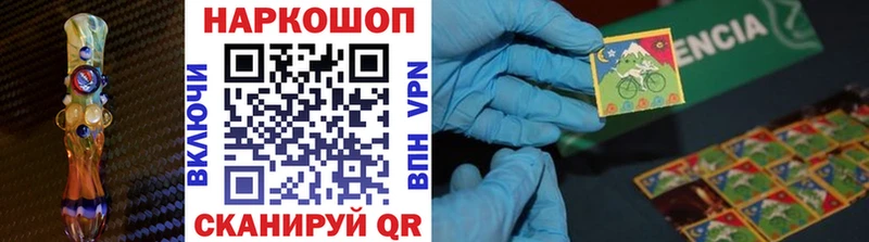Купить Гашиш  COCAIN  Бутират  Меф  Сурск