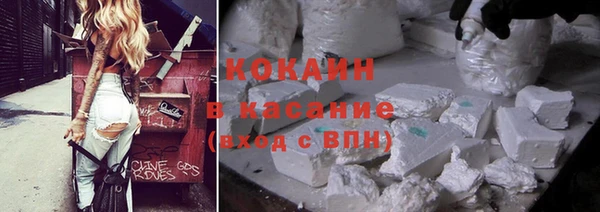 ECSTASY Верея