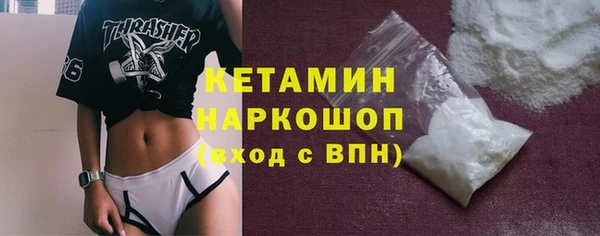 Альфа ПВП Верхнеуральск