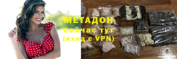 Альфа ПВП Верхнеуральск