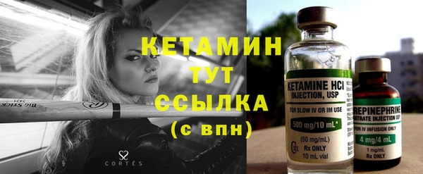 Альфа ПВП Верхнеуральск