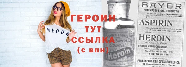 Альфа ПВП Верхнеуральск