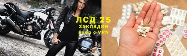 каннабис Верхний Тагил