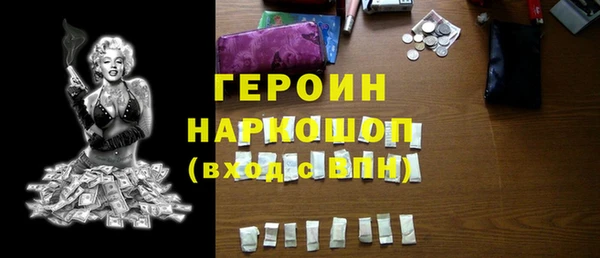 Альфа ПВП Верхнеуральск