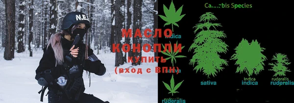 Альфа ПВП Верхнеуральск