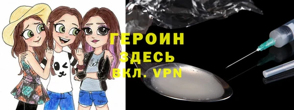 ECSTASY Верея