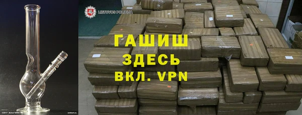каннабис Верхний Тагил