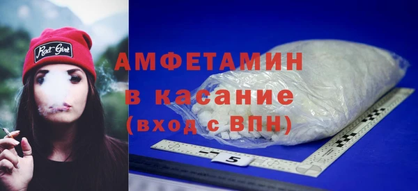 каннабис Верхний Тагил