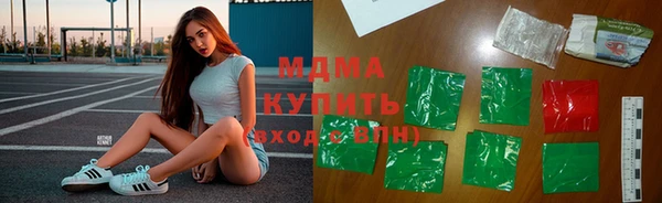 ECSTASY Верея