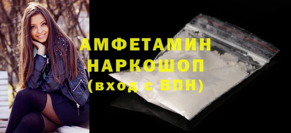 каннабис Верхний Тагил