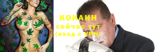 Альфа ПВП Верхнеуральск