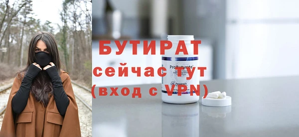 каннабис Верхний Тагил