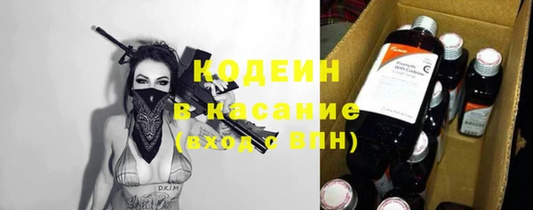 ECSTASY Верея
