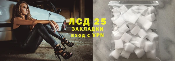 каннабис Верхний Тагил