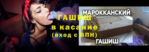каннабис Верхний Тагил