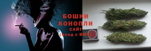 каннабис Верхний Тагил