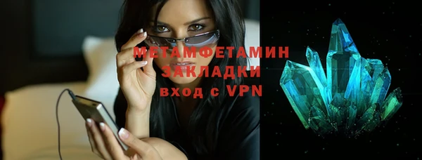 ECSTASY Верея