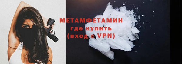 каннабис Верхний Тагил