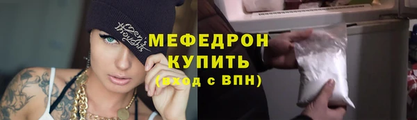 каннабис Верхний Тагил