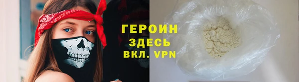 Альфа ПВП Верхнеуральск