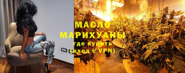 ECSTASY Верея