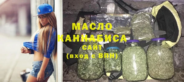 ECSTASY Верея