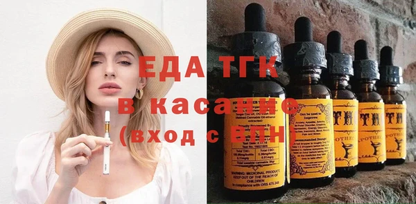 каннабис Верхний Тагил
