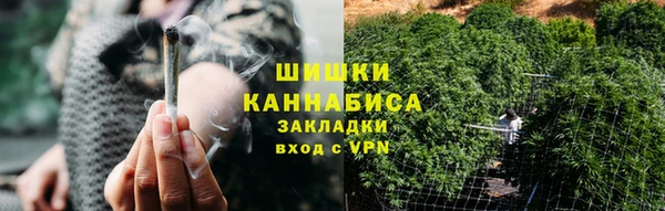 ECSTASY Верея