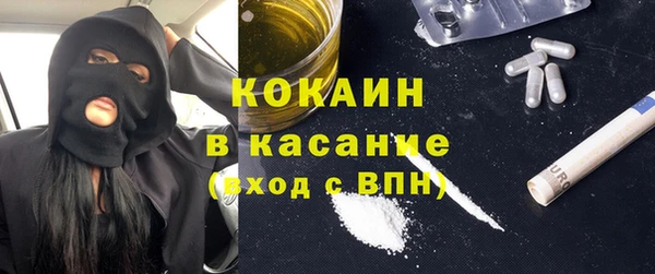 Альфа ПВП Верхнеуральск