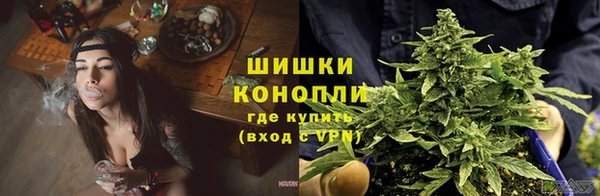 Альфа ПВП Верхнеуральск