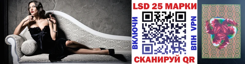 Купить закладки  Сурск  Марки N-bome 1,8мг 
